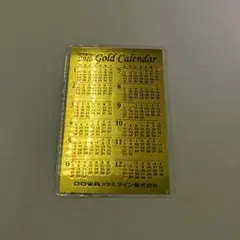 2026年最新】純金 カレンダー 1gの人気アイテム - メルカリ