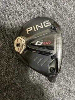 2026年最新】g410 3wの人気アイテム - メルカリ