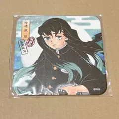 2026年最新】無一郎 コースターの人気アイテム - メルカリ