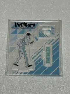 2026年最新】国見英 アクスタの人気アイテム - メルカリ