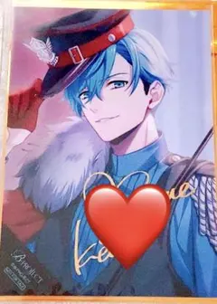 2026年最新】愛染健十 サインの人気アイテム - メルカリ