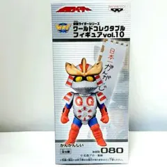 2026年最新】昭和仮面ライダーワールドコレクタブルフィギュアの人気