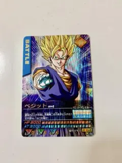 2026年最新】ドラゴンボール データカードダス ベジットの人気アイテム