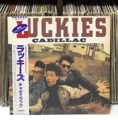 2026年最新】CADILLAC LUCKIESの人気アイテム - メルカリ