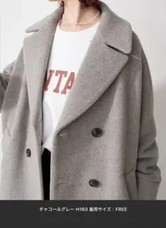 2026年最新】ティッカ ticca コートの人気アイテム - メルカリ