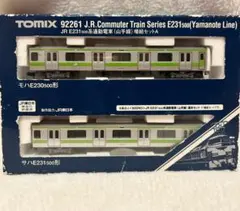 2026年最新】TOMIX E231 山手線の人気アイテム - メルカリ
