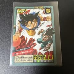 現品限りドラゴンボールZ カードダス618 ボージャック極美品キラ