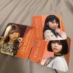 塩見きら スモック サインチェキ