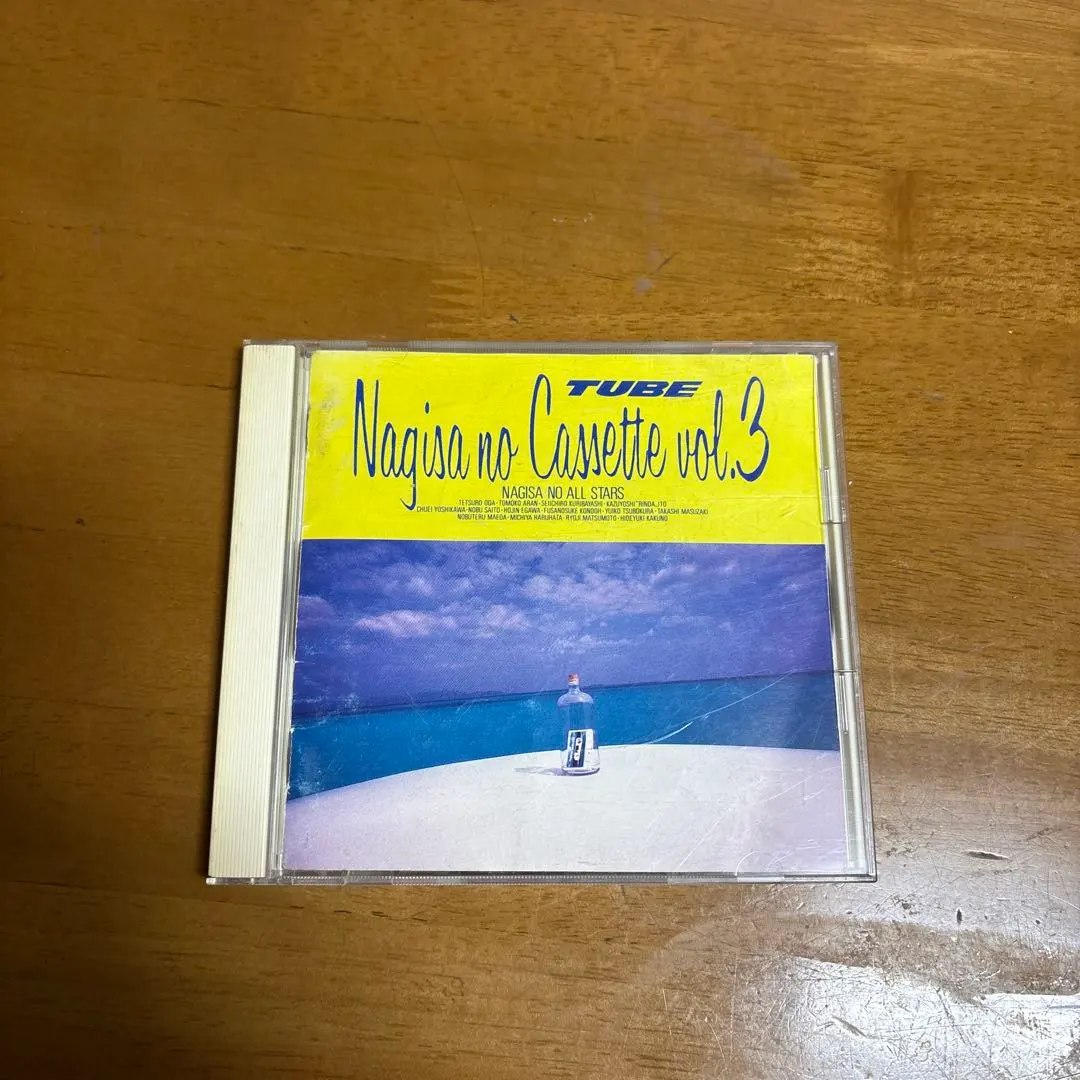 2026年最新】渚のオールスターズの人気アイテム - メルカリ