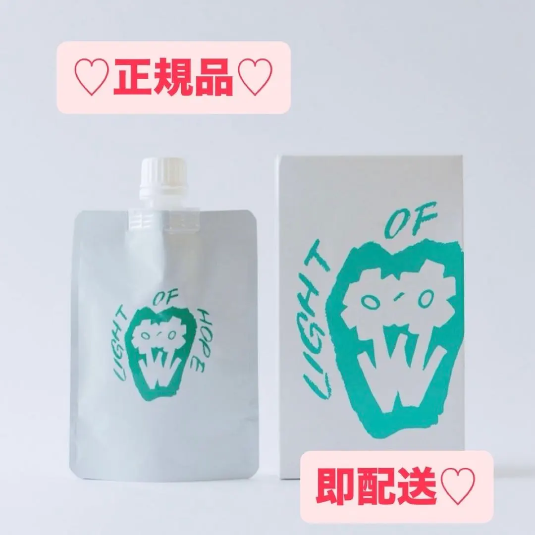 2026年最新】アズイリスの人気アイテム - メルカリ