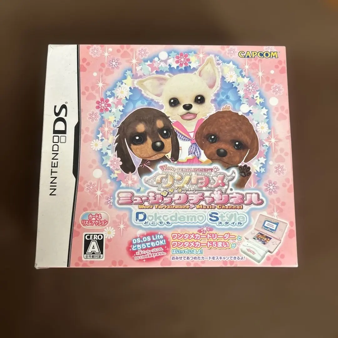 2026年最新】ワンタメカードリーダーの人気アイテム - メルカリ