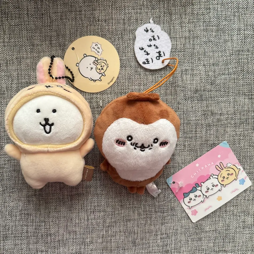 2026年最新】変わっちゃお!ぷちミニマスコット うさぎの人気アイテム