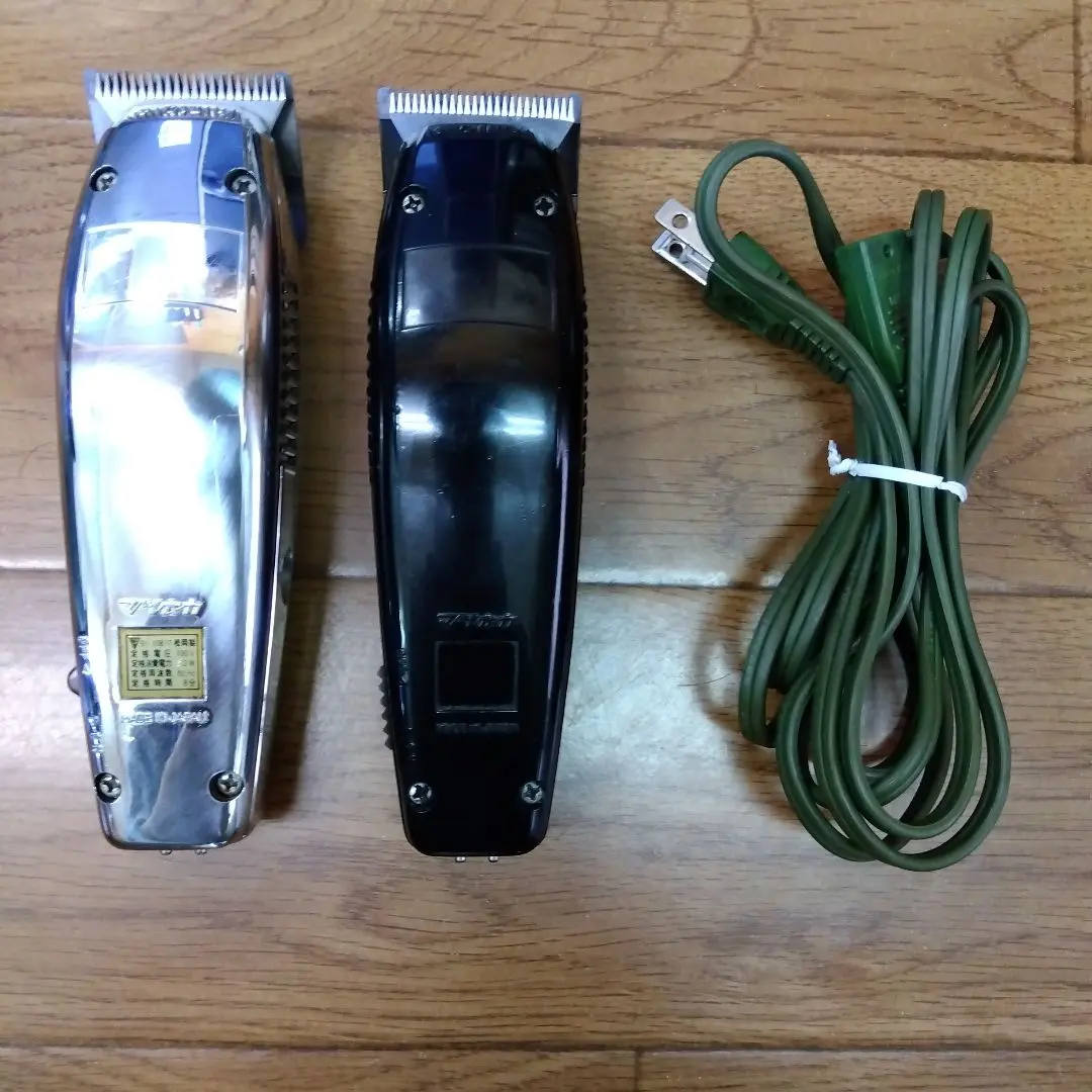 2026年最新】マツオカバリカンの人気アイテム - メルカリ