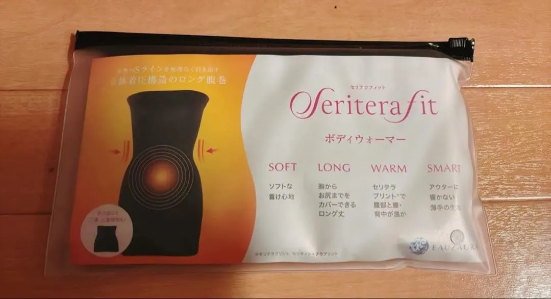 2026年最新】セリテラフィットの人気アイテム - メルカリ