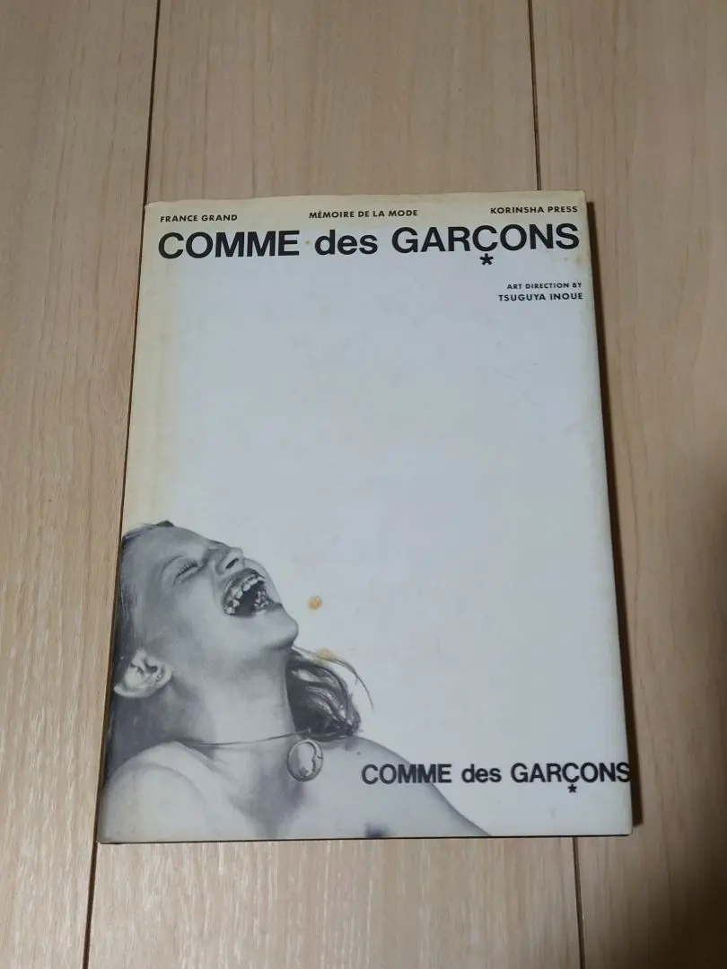 2026年最新】コムデギャルソン 写真集 青山店の人気アイテム - メルカリ