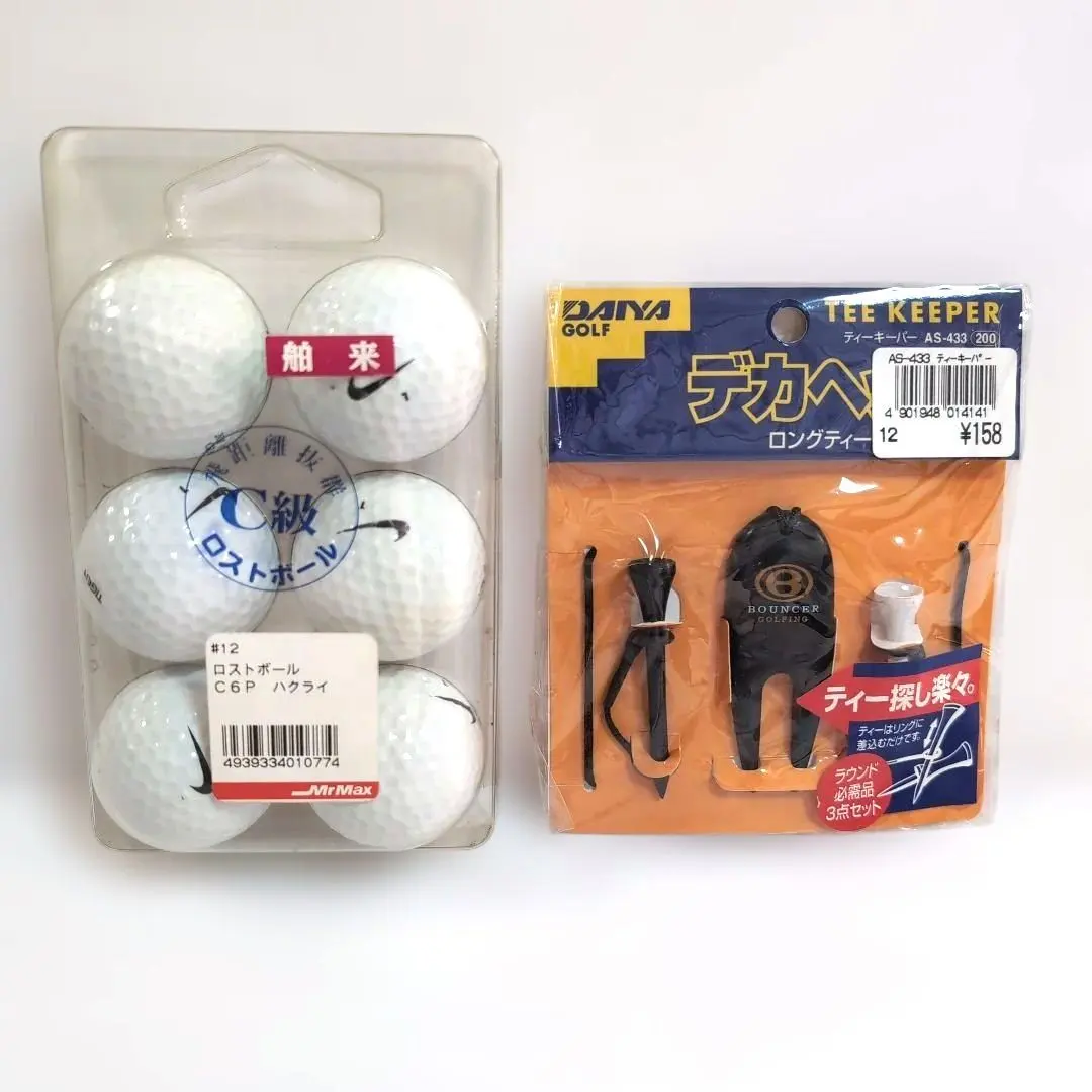 2026年最新】タイガーウッズ記念ボールの人気アイテム - メルカリ