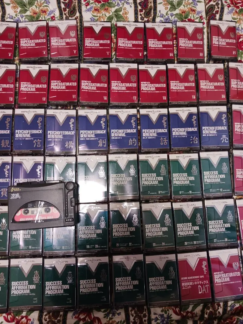 2026年最新】SSPS V2の人気アイテム - メルカリ