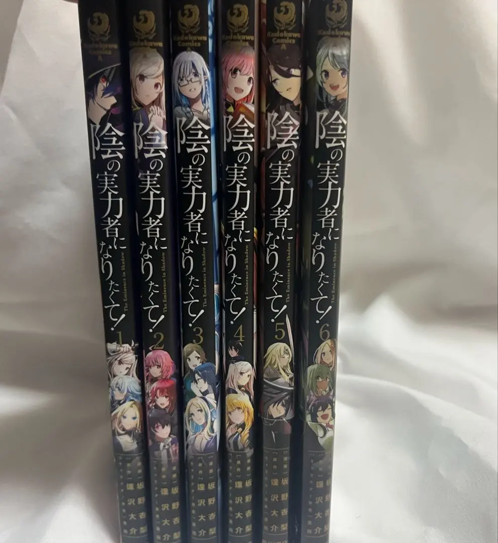 2026年最新】陰の実力者になりたくて 初版の人気アイテム - メルカリ