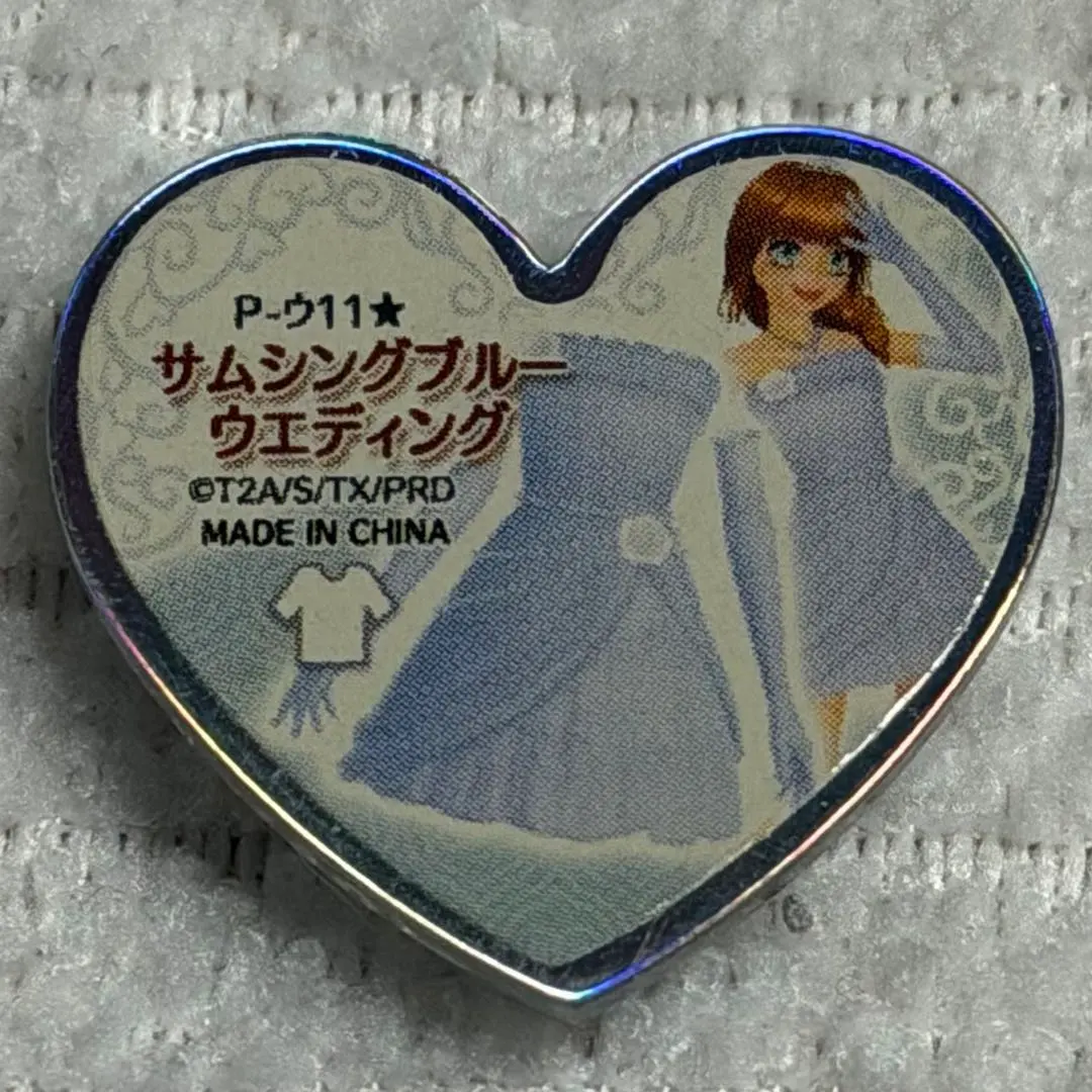 2026年最新】サムシングブルー プリズムストーンの人気アイテム - メルカリ