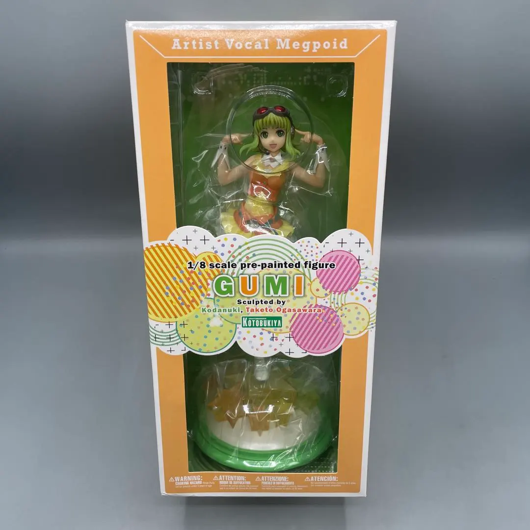 2026年最新】Megpoid メグッポイド GUMIフィギュアの人気アイテム