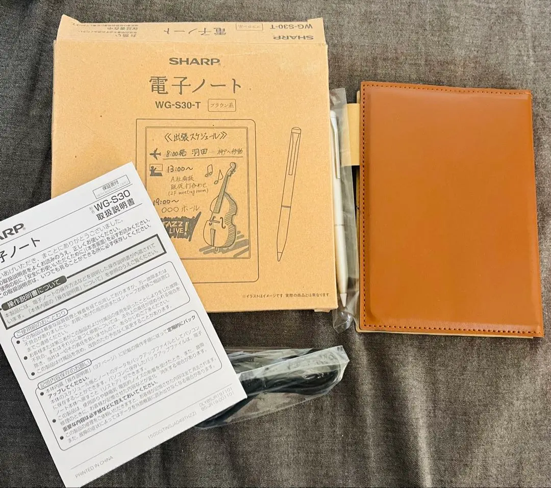 2026年最新】WG-S30 SHARPの人気アイテム - メルカリ