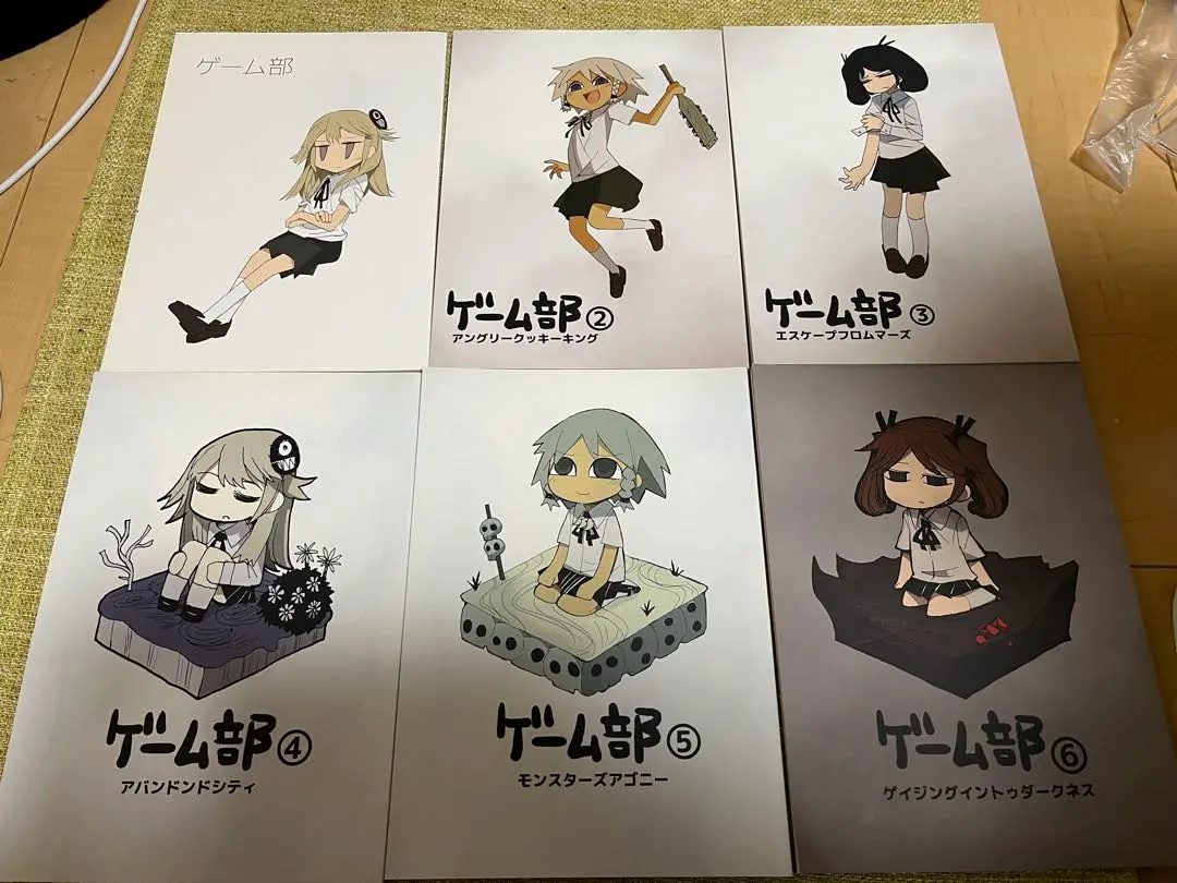 2026年最新】模造クリスタル 漫画の人気アイテム - メルカリ