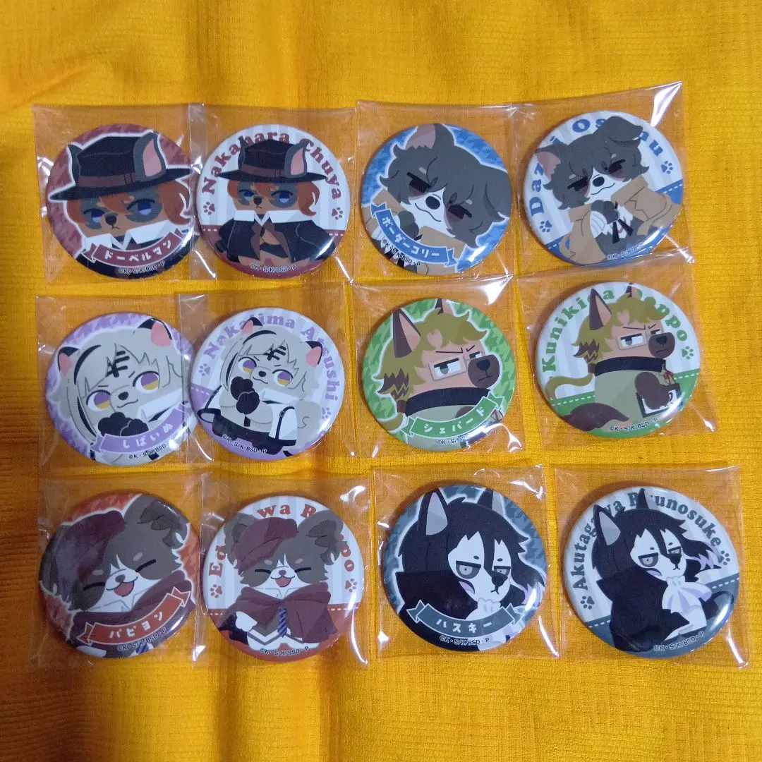 2026年最新】fantasia 剣持 缶バッジの人気アイテム - メルカリ