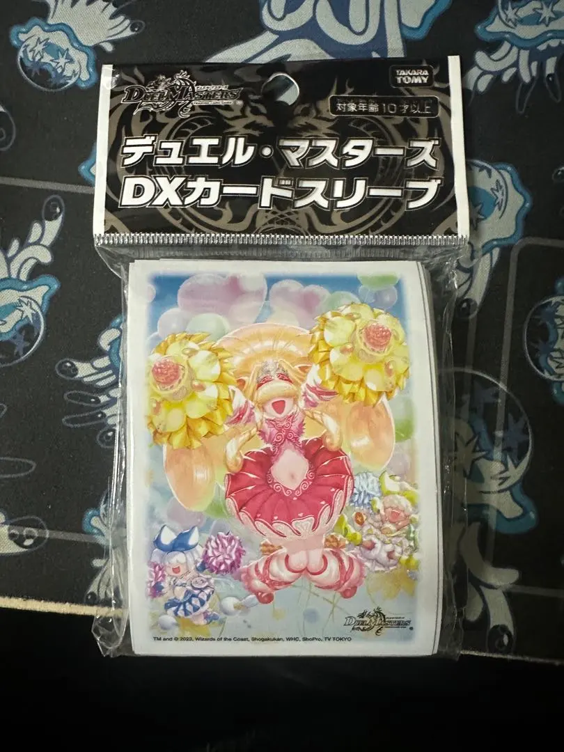 2026年最新】チアスカーレットアカネ スリーブの人気アイテム - メルカリ