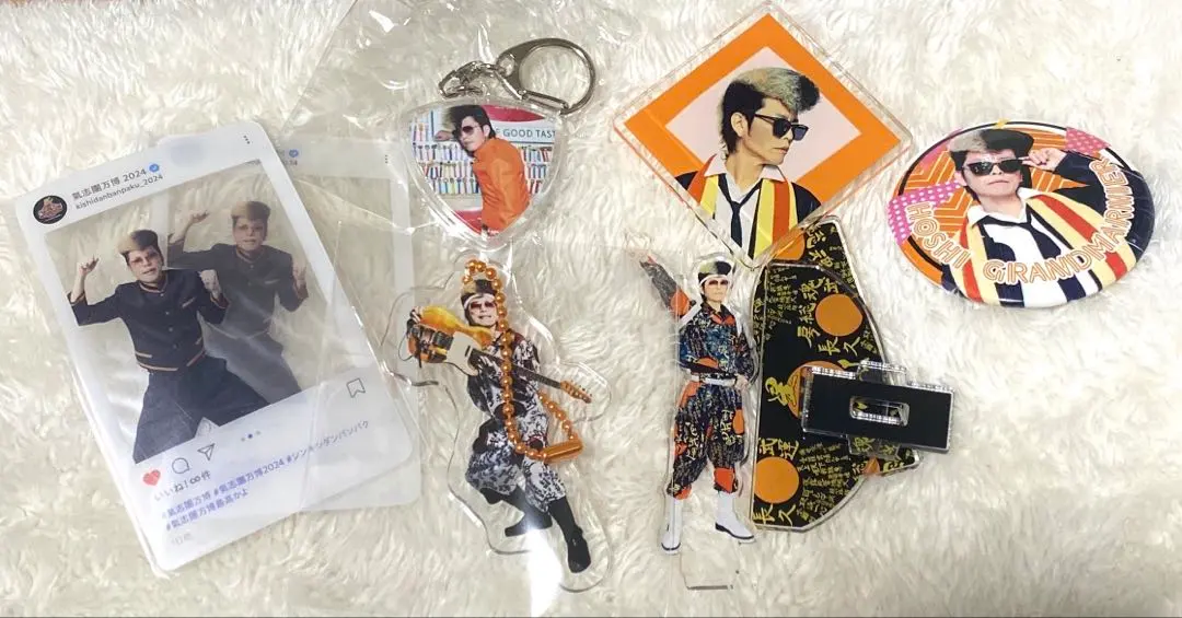 2026年最新】氣志團 クラブハリエの人気アイテム - メルカリ