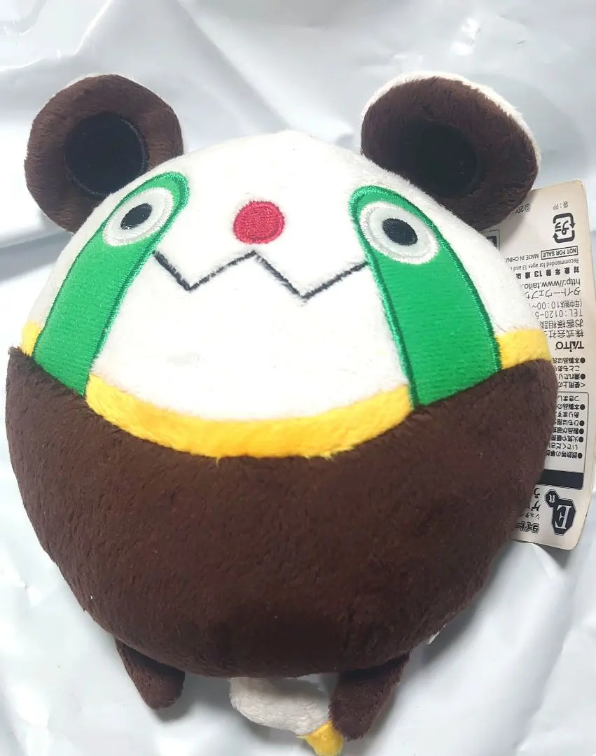 2026年最新】Steins;Gate うーぱ ぬいぐるみの人気アイテム - メルカリ