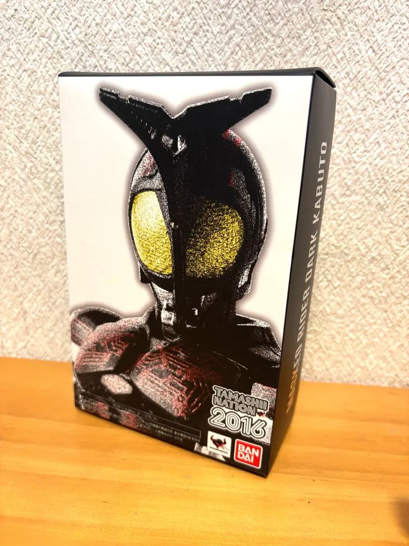 2026年最新】ダークカブト 真骨彫の人気アイテム - メルカリ