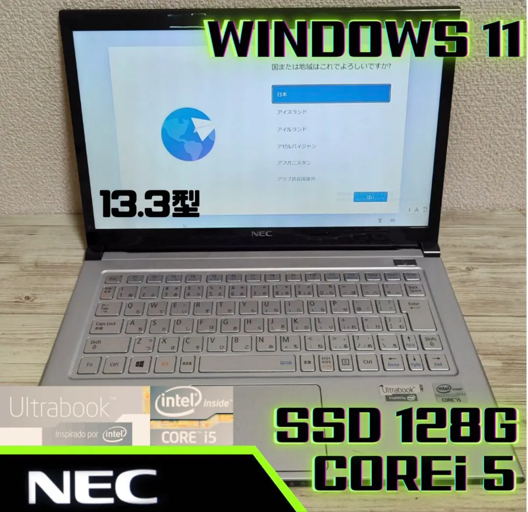 2026年最新】NEC LZ550の人気アイテム - メルカリ