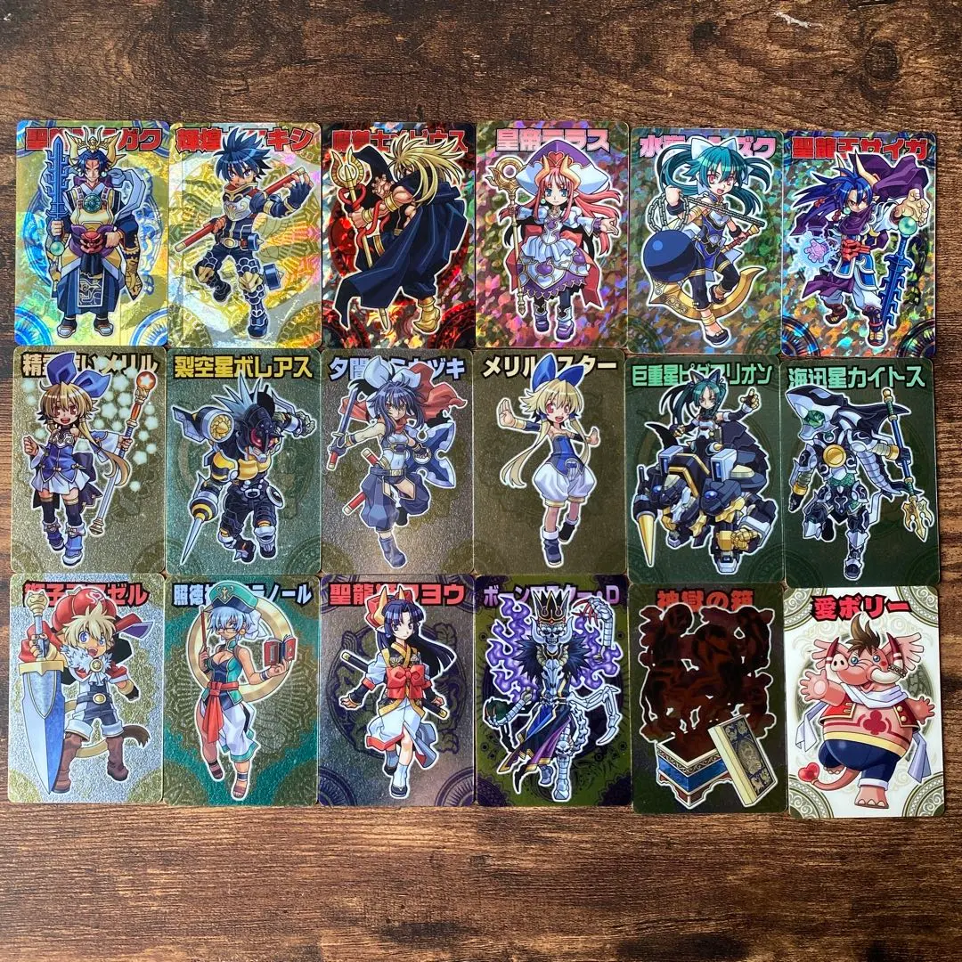 2026年最新】皇帝テラスの人気アイテム - メルカリ