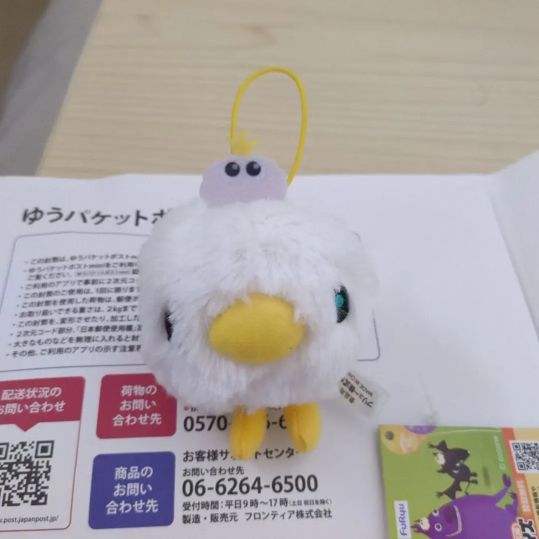 2026年最新】ケマリ リヴリーの人気アイテム - メルカリ