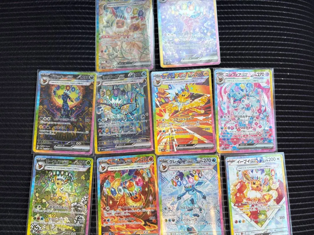 2026年最新】ゴッドパック テラスタルフェスexの人気アイテム - メルカリ