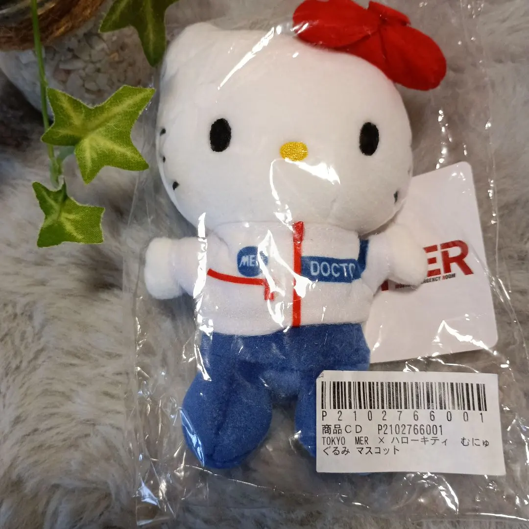 2026年最新】tokyo mer ぬいぐるみの人気アイテム - メルカリ
