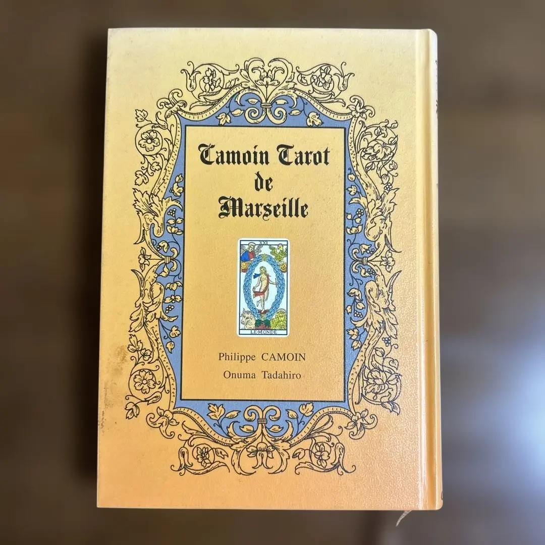 2026年最新】秘伝カモワンタロットの人気アイテム - メルカリ