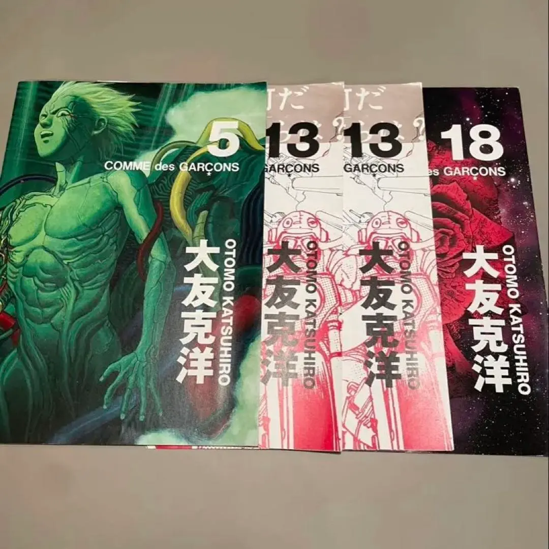 2026年最新】コムデギャルソン 大友克洋の人気アイテム - メルカリ