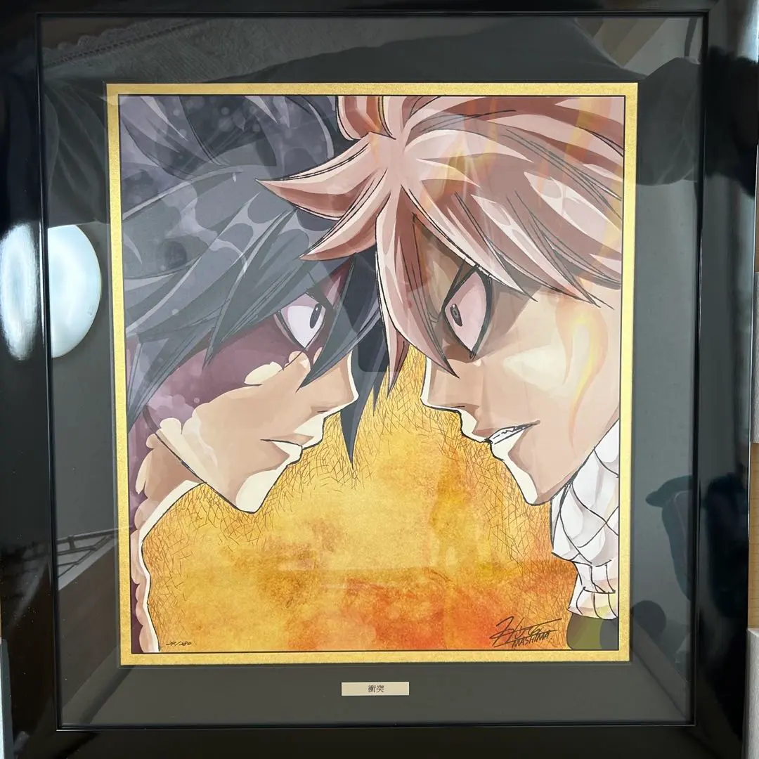 2026年最新】フェアリーテイル 版画展の人気アイテム - メルカリ