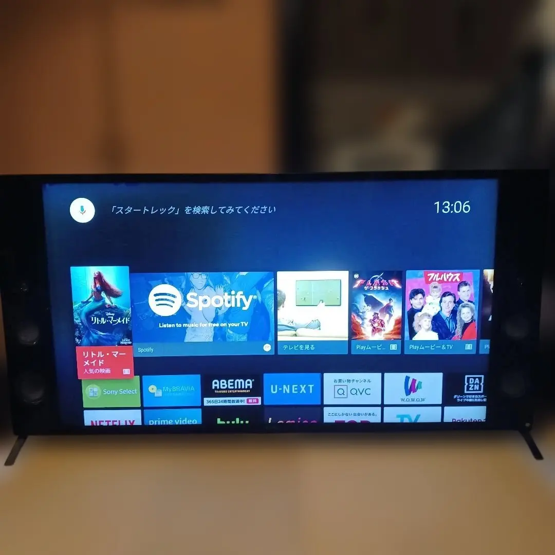 2026年最新】bravia kj-55x9000e 55インチの人気アイテム - メルカリ