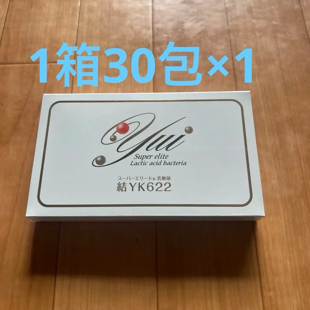 2026年最新】スーパーエリート乳酸菌の人気アイテム - メルカリ