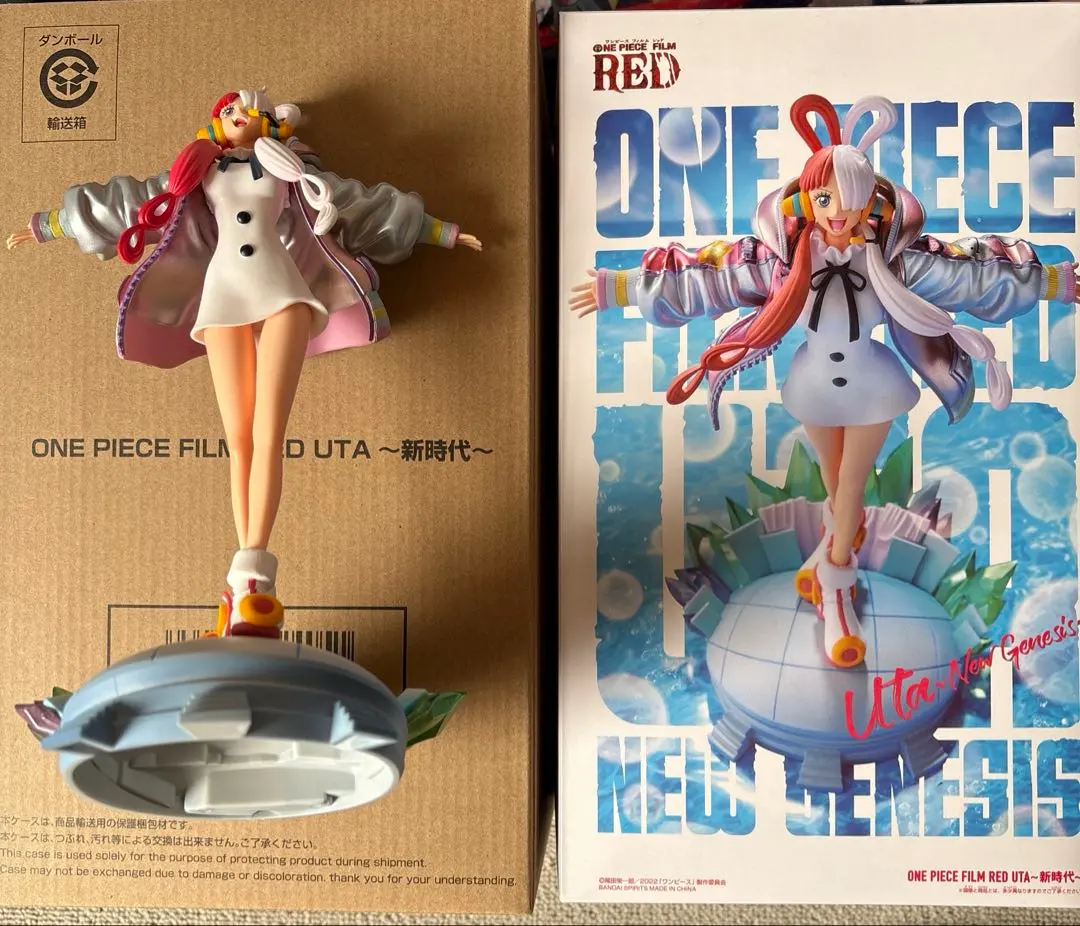 2026年最新】ワンピースフィギュア ウタ film red uta 新時代の人気