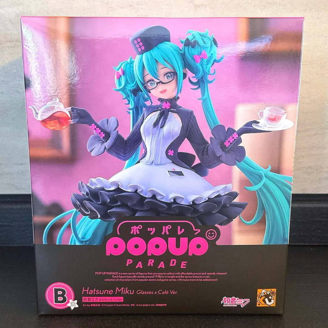 2026年最新】ポッパレ 初音ミクの人気アイテム - メルカリ