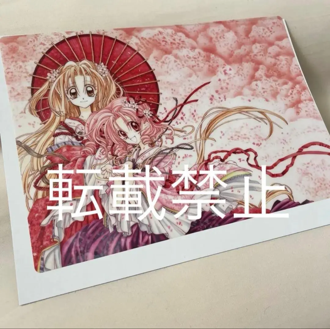 2026年最新】種村有菜 ポートレートの人気アイテム - メルカリ