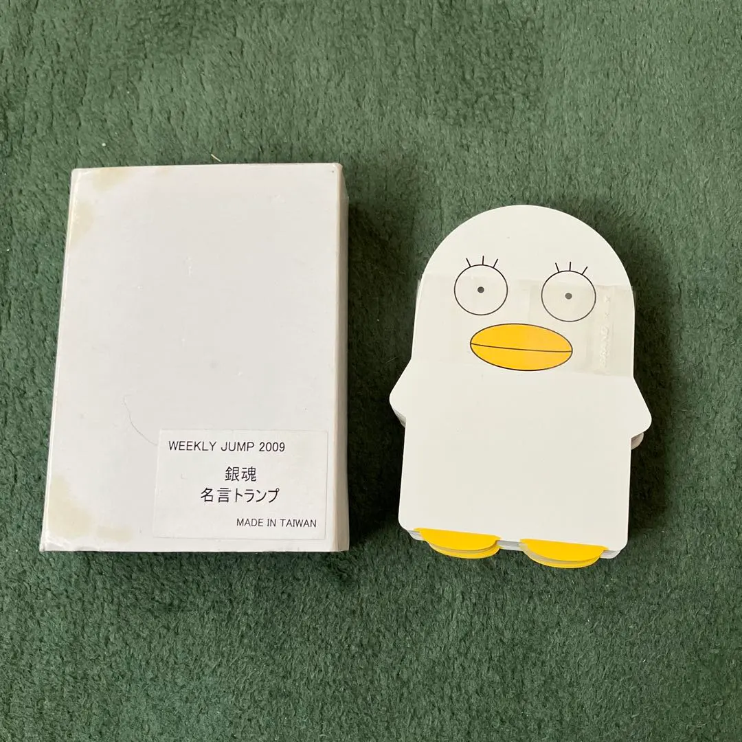 2026年最新】ジャンプ トランプ 40周年の人気アイテム - メルカリ