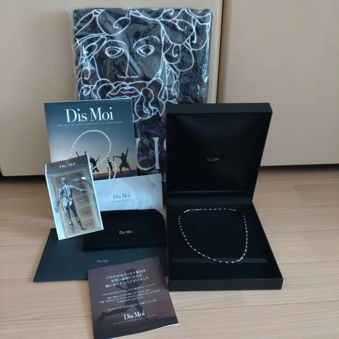 2026年最新】ディモア ネックレスの人気アイテム - メルカリ