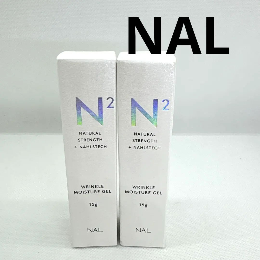 2026年最新】n2リンクルモイスチャージェルの人気アイテム - メルカリ