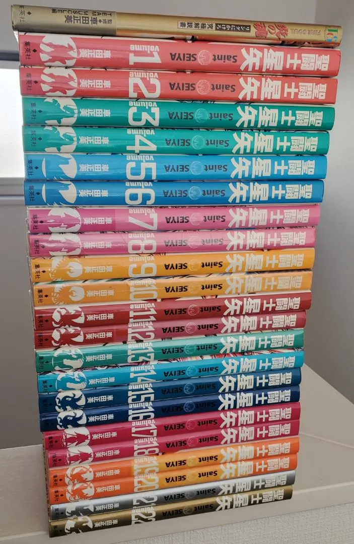 2026年最新】聖闘士星矢 全巻 完全版の人気アイテム - メルカリ