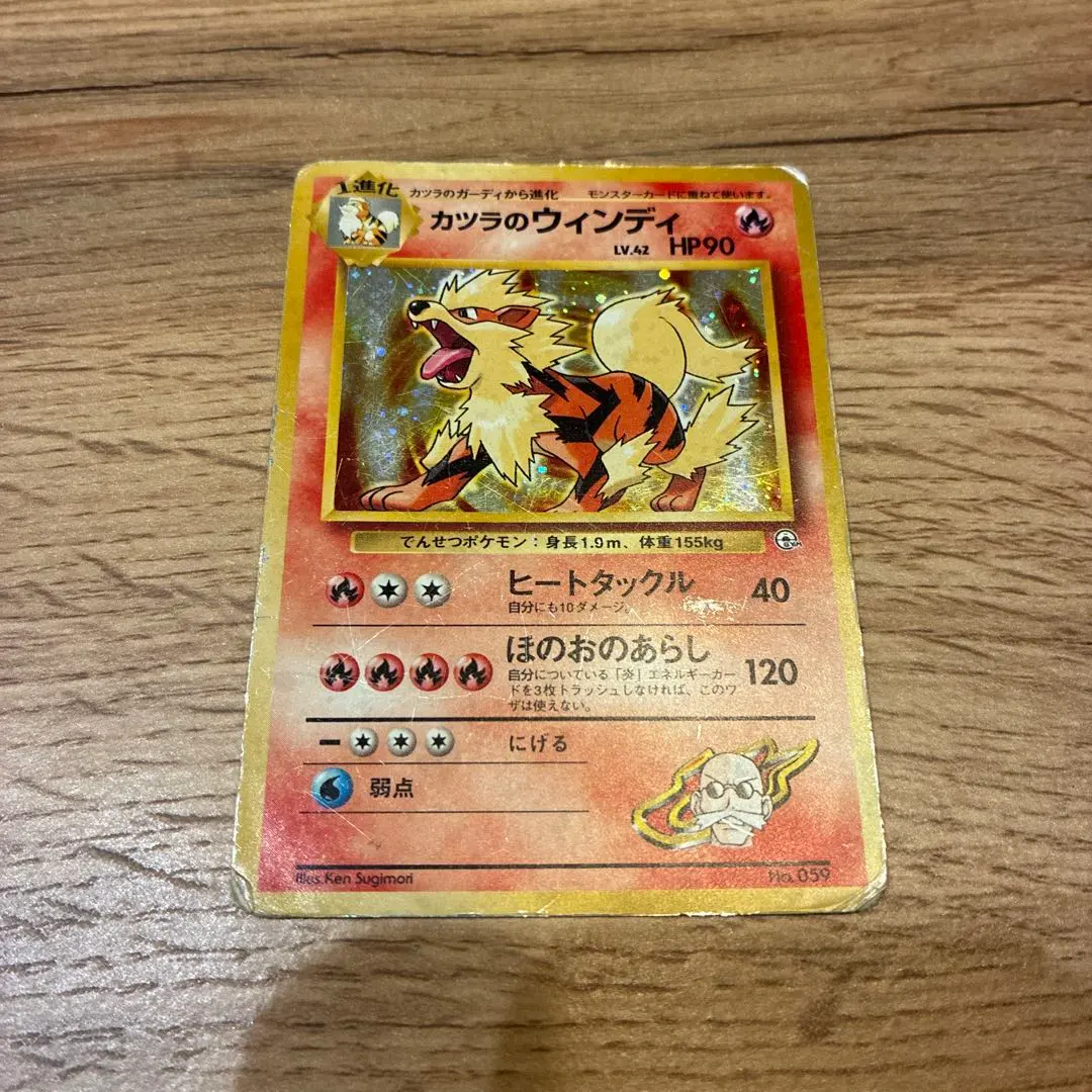 2026年最新】シリーズ：ポケットモンスターカードゲーム ポケモン