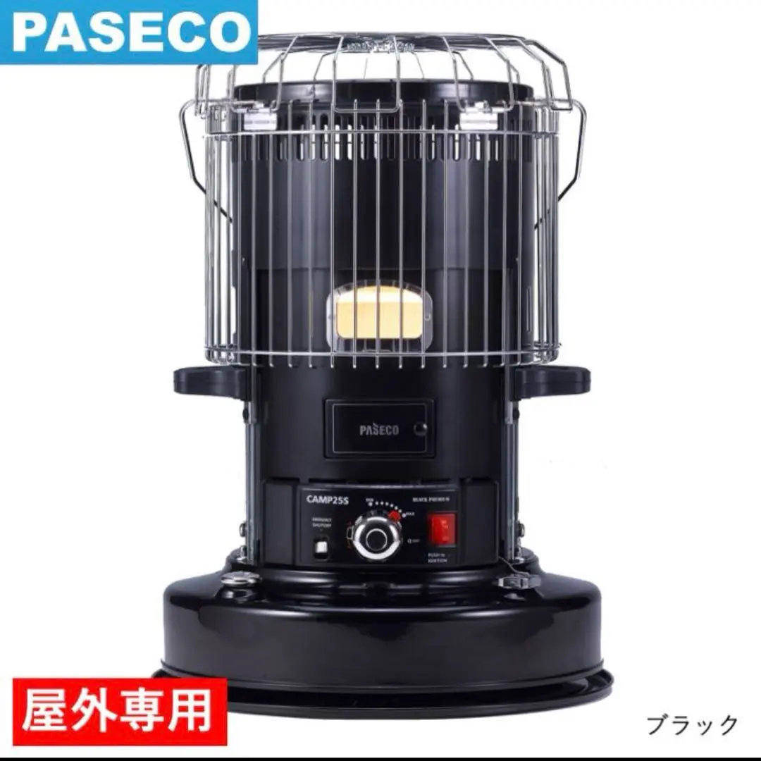 2026年最新】PASECO camp-25の人気アイテム - メルカリ